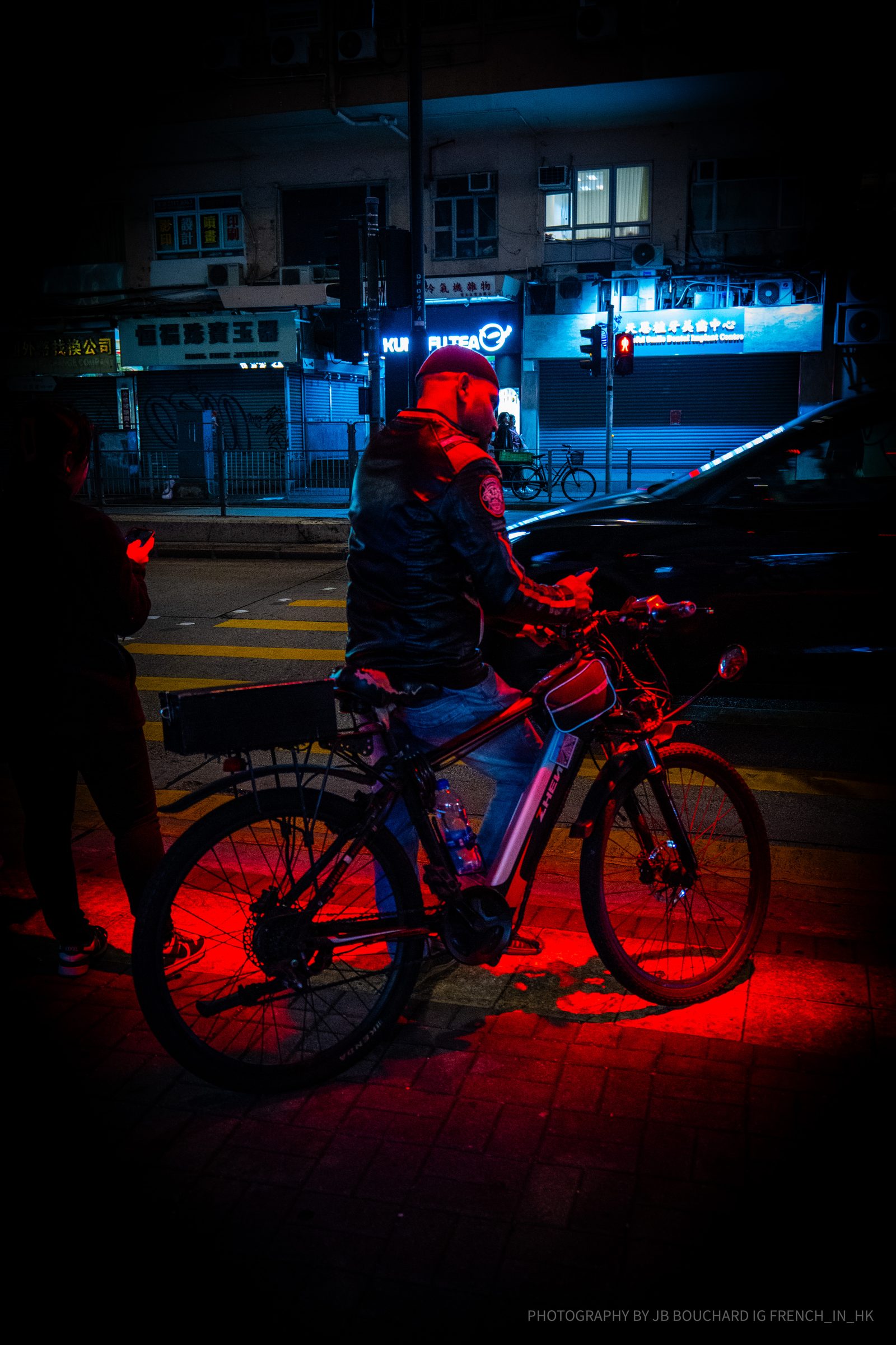 Néon nocturne — HK